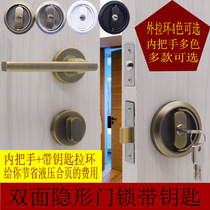 Double-sided invisible door lock with key round pull ring indoor background wall hidden door hidden storage room door lock