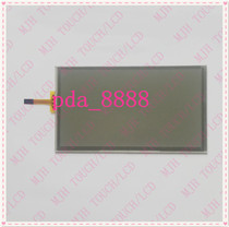 Suitable for car 6 5-inch 4-wire 8-wire resistive touch screen 157*89 outer screen glass handwriting screen