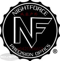  Night Froce BESTATACR SHV NXS COMPETTION Flyer Printing Service Details