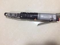 Japanese URYU Melon Punched Ratchet Wrench URW-8N URW-6 URW-10N URW-12N