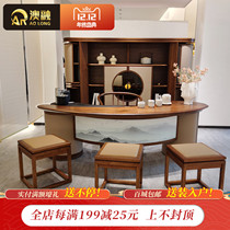 Solid Wood tea table and chair combination 2021 New Walnut kung fu tea table new Chinese tea table tea set one