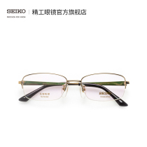 SEIKO Seiko Seiko Series Mens Semi-frame Leisure Business Titanium Glasses Framework HT01082