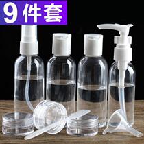 2019 door convenient to carry makeup small bottle press type small sample skin care products bottle water milk travel bag female empty bottle
