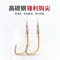 Jiliang pure handmade gold sleeve double hook crucian carp Tillion strong pull black pit finished sub line to hook fishing line fishing hook set