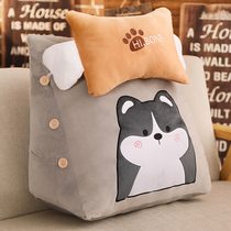Pillow bedside cushion back triangle pillow with headrest bed sofa office bay window waist pillow waist waist pillow