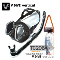 Vdive Professional Diving Goggles UV Snorkeling Mask Scuba Diving Equipment Mask Snorkel set