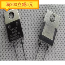 Original imported disassembler BY329-1200 TO-220 iron head fast recovery rectifier diode good measurement