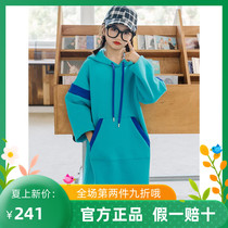 Trendy Barra girl with medium length plus suede sweatshirt dresses autumn winter new CUHK Casual Parquet of Casual Wear and Dress Shirt