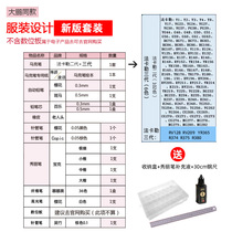 Fashion design animation hand-painted set Mark Pen Fakal second-generation famous rhyme 10-color Dapeng animation class tool set (Dapeng same model) Fakal 102 color hand-painted animation marker pen