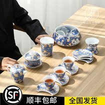 Ink Shou simple new Chinese white porcelain gift box kung fu tea set tea maker home Cover bowl tea cup gift set