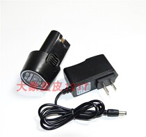 BERENT Hand drill rechargeable drill Electric screwdriver 12V BT9896 lithium battery charger