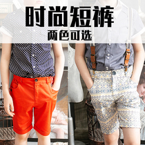 Lavensey Le Wenxi childrens clothing 2021 summer new boys British style fashion casual shorts junior