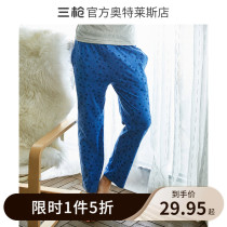 Three guns clearance home pants mens pure cotton summer printing pajamas breathable loose casual cotton mens home pants thin