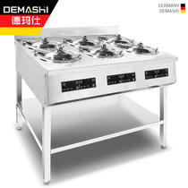 Demas HQ-BZA06 claypot rice machine commercial induction cooker automatic intelligent commercial four head six head claypot rice