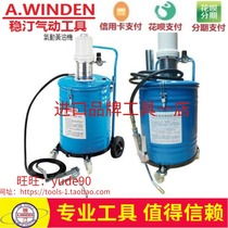 Taiwan WINDNE wentin MG MO-55 pneumatic oil Oiler oil injector oil dispenser oil pump with stained tube gun