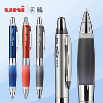 Japan UNI Mitsubishi Xilu store M5-617 618 619GG Shake out lead mechanical pencil soft silicone anti-fatigue handshake Low center of gravity design 0 5mm not easy to break lead