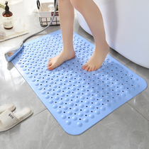Bathroom non-slip Mat toilet shower room bath mat bath mat bath anti-drop mat increase toilet waterproof mat home