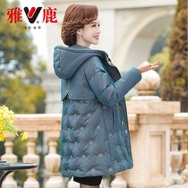 Yalu mother down jacket long 50-year-old middle-aged winter clothing cotton jacket middle-aged women warm and thick coat