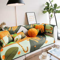Minshun cartoon modern sofa cushion Summer summer cool down with anti-slip and breathable sofa cover sofa towel backrest Inwind