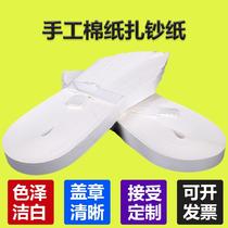 Banks special tie - up paper toughness tied with money strap and log - strip cotton notes
