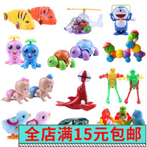 Children babies and children Classic Nostalgia after 80 90 childhood toys on the chain crawl drum jump will run