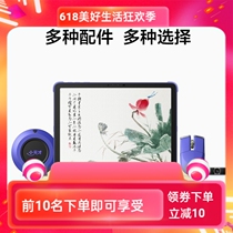 Little genius eye protection tablet T1 bracket microscope mouse original accessories