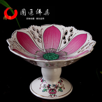 Yuantong Buddha supplies for the plate Household worship for the Buddha Fruit plate High foot lotus for the fruit plate Tribute plate Ceramics