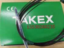 Bamboo liquid fiber FL-7013-05 Heat resistant type Physical picture