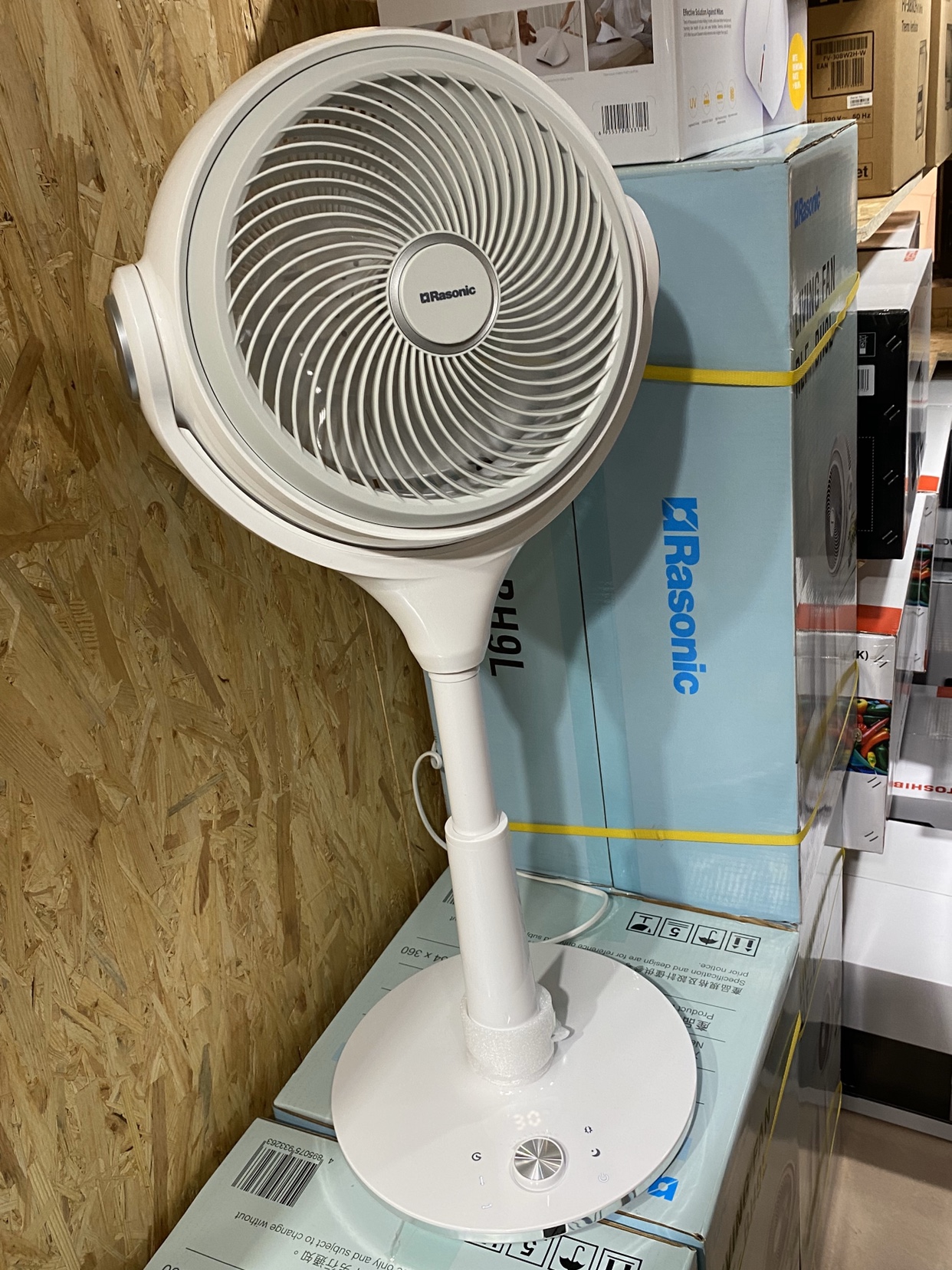 Rasonic Lexin RLF-BH9L fan DC motor 9 inch fan 30 wind speed adjustment remote control