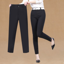 2021 new summer professional trousers womens small feet casual pants black loose ankle-length pants work pants children thin