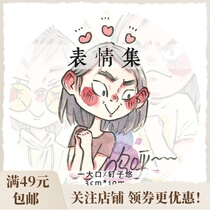 A big nail you tape the expression set of thoughts my 21 new hat finger refers to a person in the world