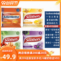 Soothers original black currant eucalyptus vitamin C lozenges 3 small bags 30 capsules Australian direct mail
