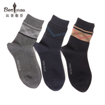 Bjørn Löfven Spring New Mens Socks Set Box Solid Color Stripe Comfort Warm Socks