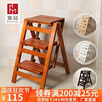 Solid wood household multifunctional folding ladder three-step ladder chair bench indoor climbing ladder wooden ladder rack