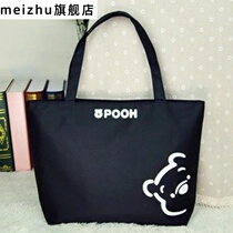 Multifunctional tote bag canvas with zipper cloth bag Simple large capacity canvas bag work and durable adult patch