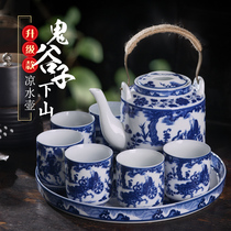 Jingdezhen ceramic pot high temperature cold kettle large capacity water set Tea Cup household Cup Cup set cool kettle