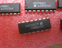 Chip DG308BDJ DIP-16 package original spot supply