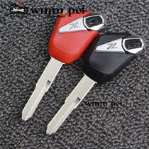 Suitable for Kawasaki Z300 Z750 Z800 Z1000 new key blank key handle can be loaded with chips