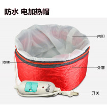 Temperature control perm heating cap Baking cap Hair film with electric cap evaporation dry hair cap Removable and washable