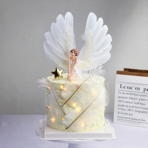 Bake cake decoration Flower Fairy Elves Angel doll ornaments Elf Girl Angel Feather plug-in ornaments