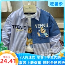 Boy Shirt Long Sleeve Spring Autumn 2021 Autumn New Children Shirt Pure Cotton Children Foreign Air Blouse Baby Boy Clothing