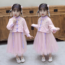 Ancient style womens clothing Hanfu childrens super fairy dress Princess childrens dress Tang suit Chinese style tremble sound dress Spring