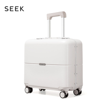 SEEK 18 inch luggage aluminum frame boarding case retro password box universal wheel trolley case rechargeable suitcase