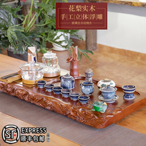 Whole piece of rosewood solid wood carving tea tray tea table Whole set of Kung Fu tea set Household automatic glass four-in-one