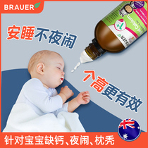 Australia small green bottle calcium magnesium zinc baby brauer calcium iron zinc baby zinc supplement Infant liquid calcium Children milk calcium