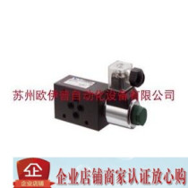 V2071-NC-D24_TAIWAN HYDROMAX Xinhong _ Solenoid valve V2064-NC-D24 Other valves