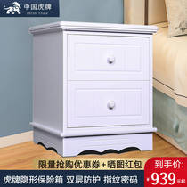 Tiger safe fingerprint home safe office safe deposit box 58cm bedside table can enter the wall 60