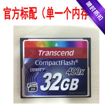 New CF 32GB 400X CF memory card high speed memory card 32G Canon Nikon camera card