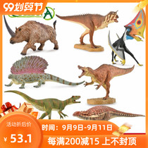 CollectA me you he prehistoric dinosaur pterosaur Dragon base Dragon Shield Dragon Heavy claw dragon plate tooth rhinoceros model child gift