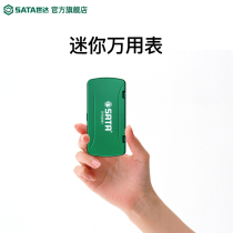 Shida digital multimeter Mini small pocket meter pen Digital universal meter portable DY03001